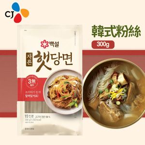 Beksul 韓式粉絲 300g *包裝隨機發貨*