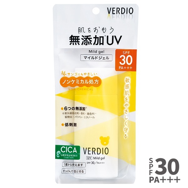 Verdio 無添加防曬霜 Mild Gel (YELLOW)  SPF30 PA+++，適合一般外出/ 上班使用