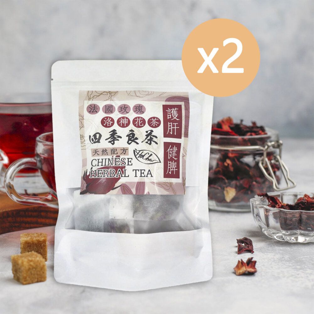 【四季良茶】健脾祛寒!法國玫瑰洛神花茶(2包裝)