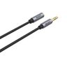 Y-C932ABK - Headphone Extension Cable (3.5mm Plug to 3.5mm Jack) Stereo Audio Cable