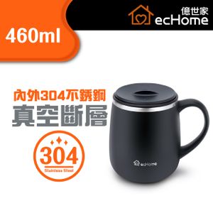 460ml 不銹鋼咖啡杯  (黑色) - VM460BK