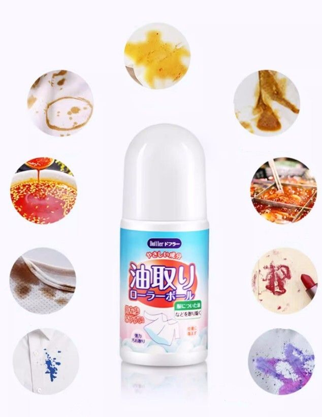 Doffler | 【日本配方】Doffler 隨身去漬滾珠 衣物去漬清潔劑 衣服去油去污滾珠清潔劑 油跡去漬滾珠 衣服去油漬筆 衣物清潔去污 ...