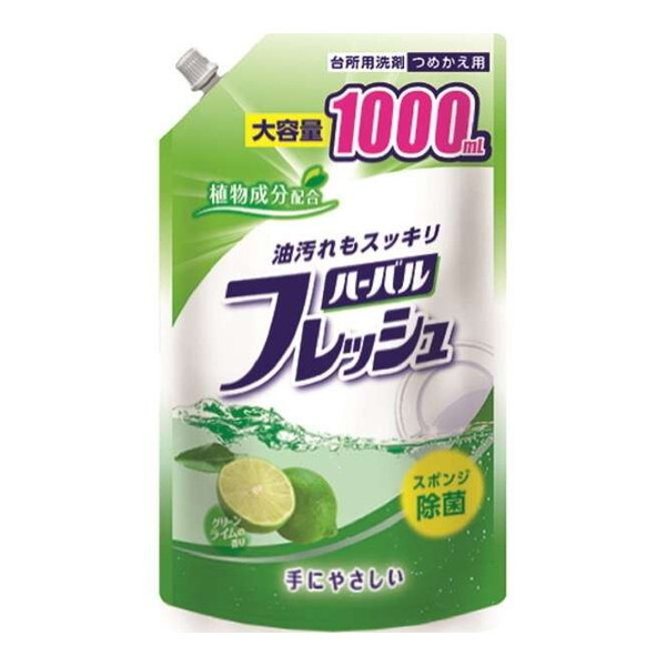 Lime Degreaser mild detergent Refil  1000ml