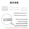 AB183  多功能雙桿移動伸縮掛衣架 晾衣架