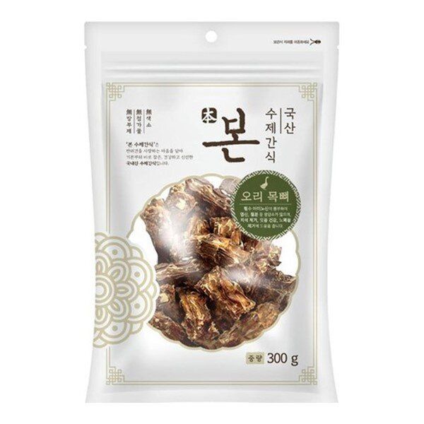 Low-Fat Duck Neck Bone Dog Treats 300g