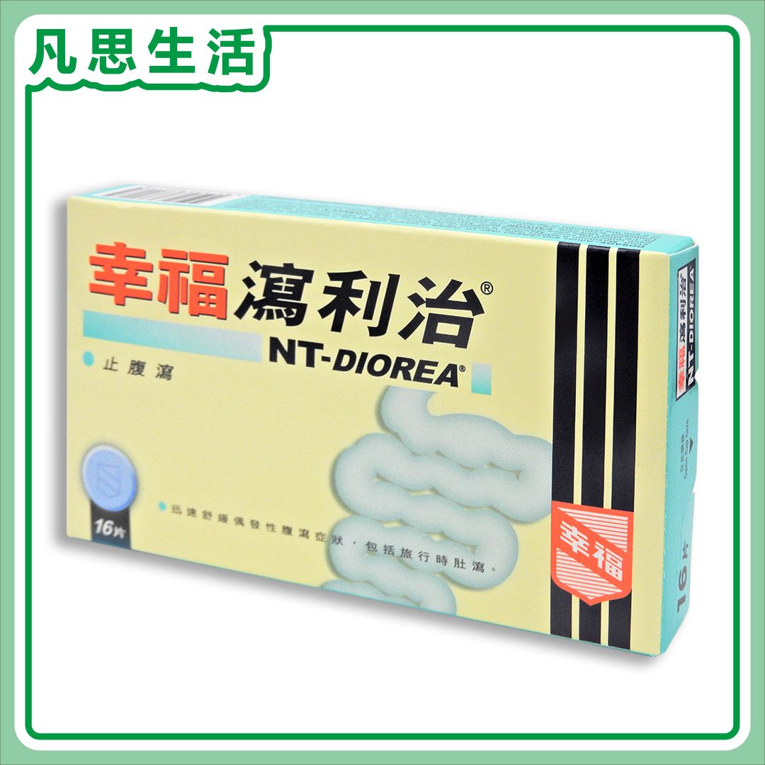NT-DIOREA TABLETS 16'S #80175