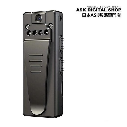 portable dvr recorder