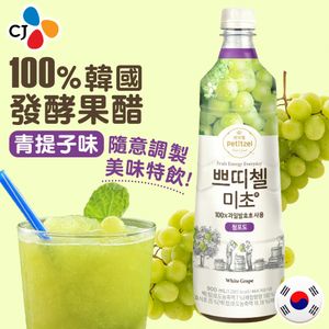 CJ 100%韓國發酵果醋 (青提子味) 900ml *包裝隨機發貨*