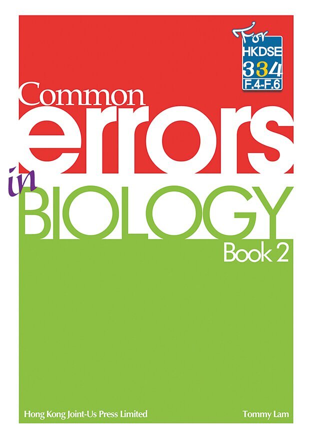 Common Errors in Biology - Book 2