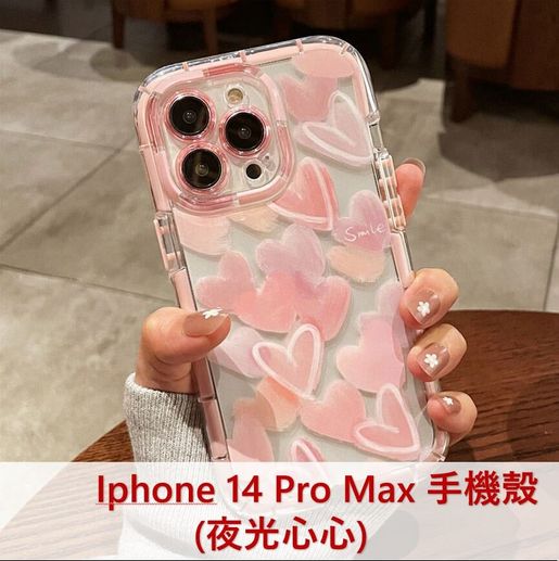 a1 apple 14 pro max