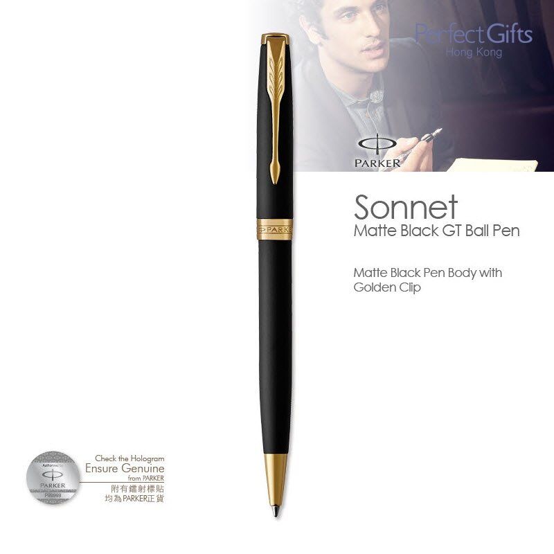 Sonnet Matte Black GT Ball Pen (PN-610MBGT) Sonnet 卓爾系列 磨砂黑金夾 原子筆