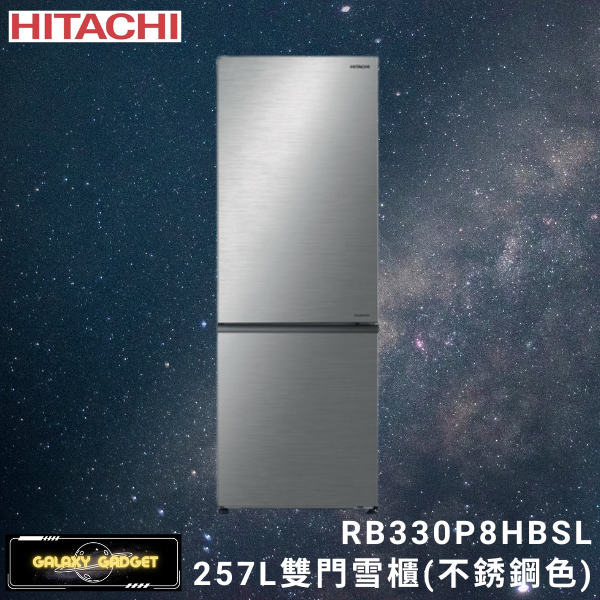 RB330P8H BSL 2-door Inverter Refrigerator 257L Brilliant Silver - Right Door Hinge