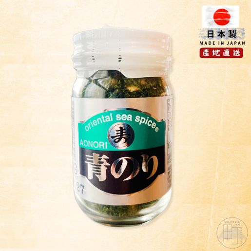 日本| 日本優質青紫菜/ 海苔粉10g | HKTVmall 香港最大網購平台