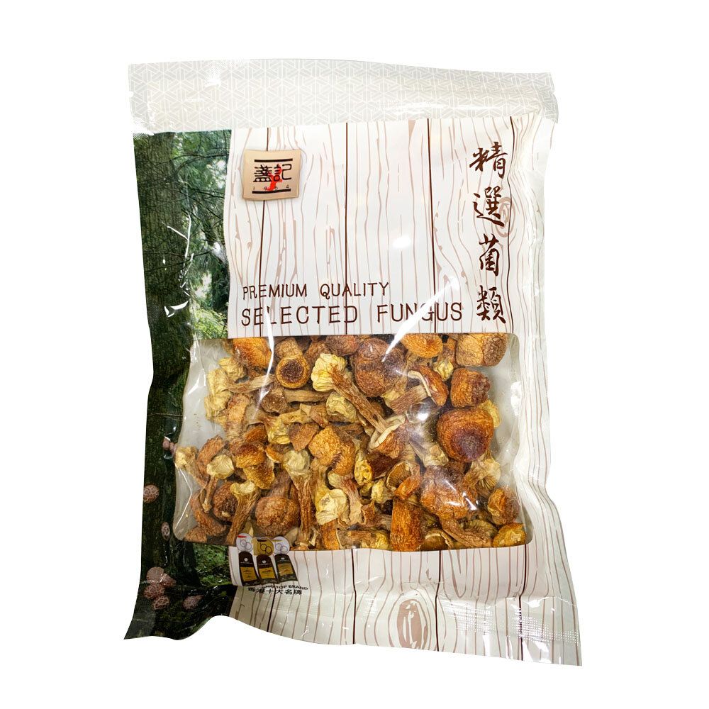 壹級姬松茸 (四両裝)