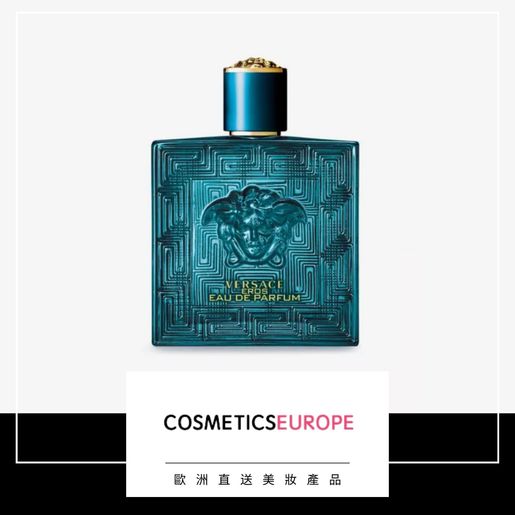 VERSACE | Eros Pour Homme 男士香水100毫升(平行進口) | HKTVmall