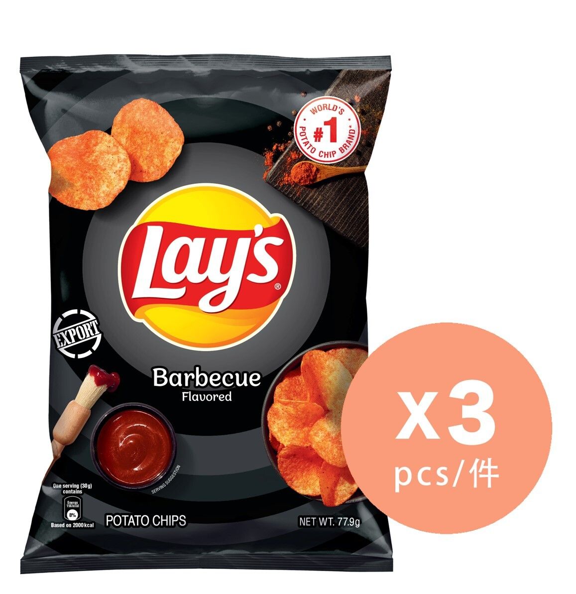 Barbecue Potato Chips x 3 (Random Delivery)