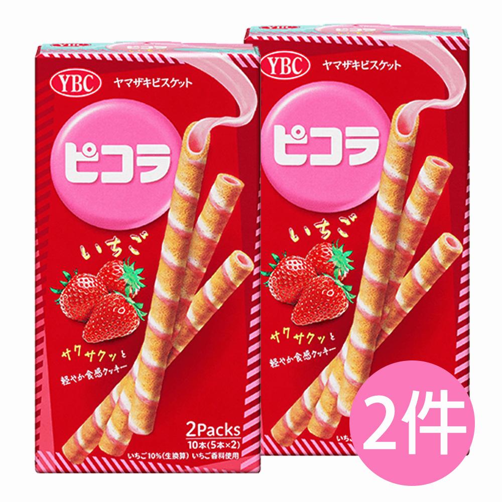 2 Packs Japan Picola Egg Roll (Strawberry Flavor) (Parallel Import) Use by:2025.3