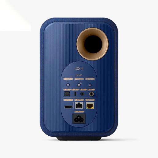 KEF | KEF LSX II 無線音響系統(藍色) | HKTVmall 香港最大網購平台