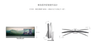 Dell UltraSharp 49 Curved USB-C Hub Monitor - U4924DW