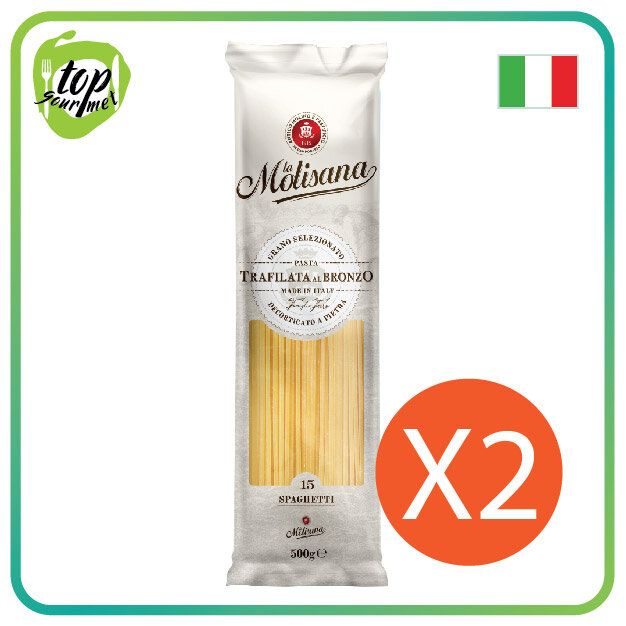 Italy Premium Spaghetti #15