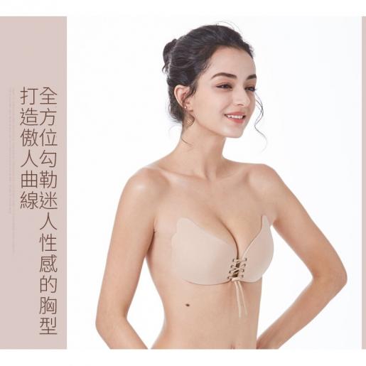 Adhesive Bra,Strapless Sticky Invisible Push up Reusable Silicone Bra,The  Best Off Backless Viscous Bra for Women at  Women's Clothing store
