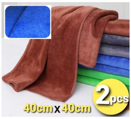 (2條裝)藍色確定優質 40x40cm萬用微纖維抹布(毛巾/潔布/洗碗布類別)藍色