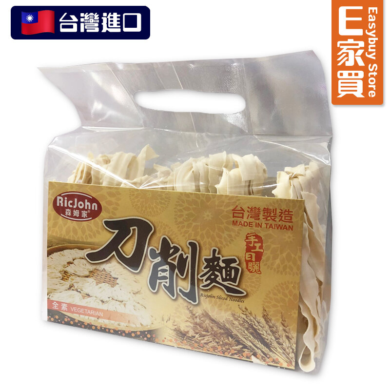 Sliced Noodles 400g [Made in Taiwan] 