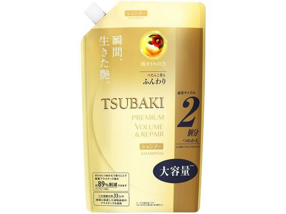 SHISEIDO TSUBAKI 山茶花修護柔潤洗頭水 洗頭水（補充裝）660ml (平行進口) 466177 2C1-3