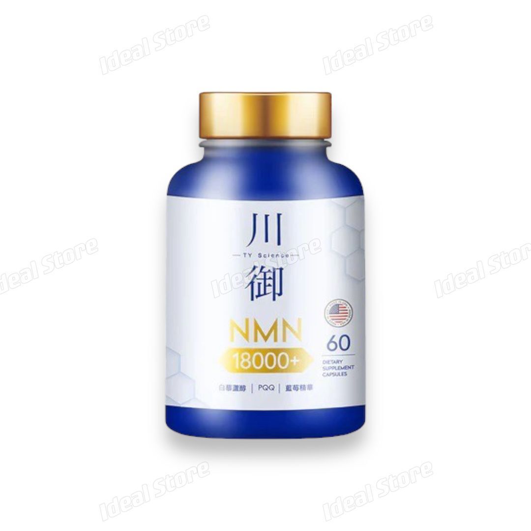 NMN QOL えぐい Premium 60カプセル 18000mg