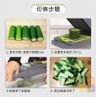 廚房切菜神器|切菜 切片 刨絲 切粒 切絲 切條多用途工具| 炒飯料頭洋葱蒜粒薑片蘿蔔糕脆肉瓜 蔬菜切割機