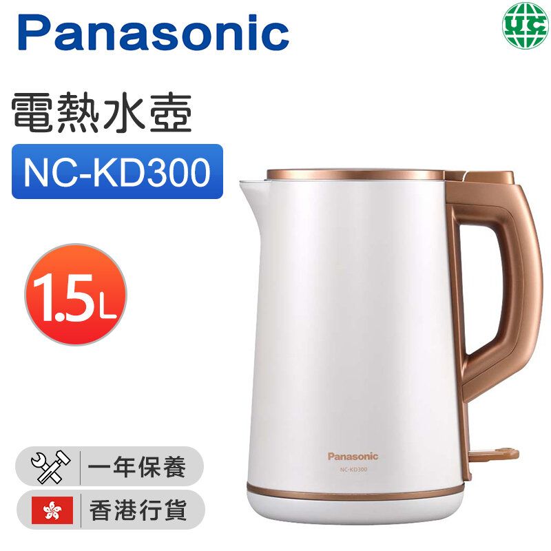 NC-KD300 電熱水壺 (1.5公升) 1850W【香港行貨】