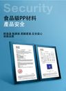 可水洗立體口罩支架 1個 使口罩可以重覆使用多於一次（不含口罩）塑膠支架 顏色隨機