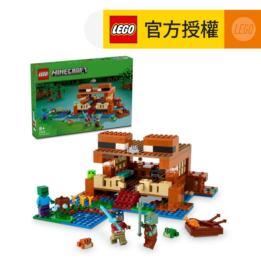 LEGO® Minecraft® 21256 The Frog House (Toys,Kids Toy,MC,Construction Toys,Frog Playset,Gift)