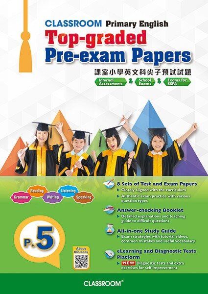 Pre Test Paper Example 課室 | CLASSROOM Primary English Top-graded Pre-exam Papers P.5 | 尺碼 : P5 ...
