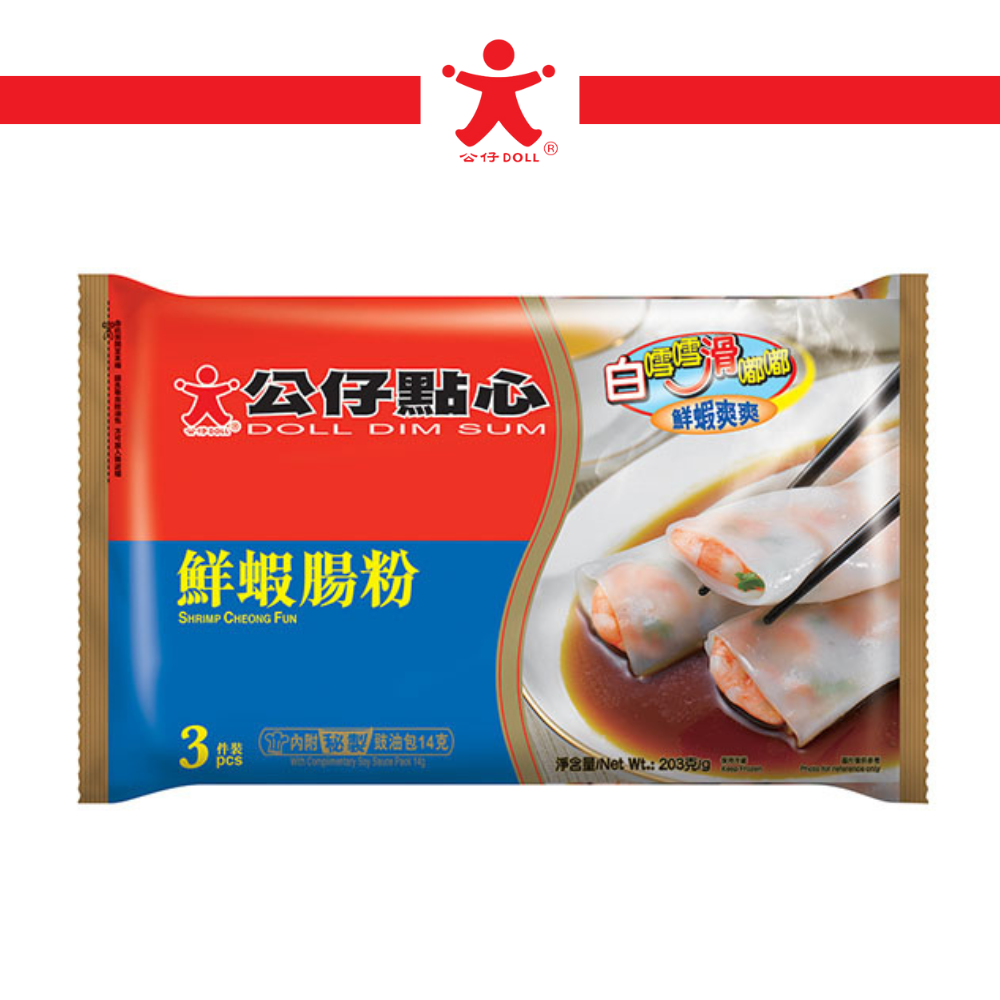 鮮蝦腸粉 (急凍-18°C)
