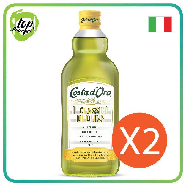 Italy Pure Olive Oil - 1000ml