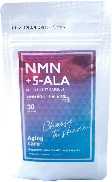 NMN | AgingCare- NMN 60 + 5ALA 50 乳酸菌印度藜麥Silbinol 均衡補充