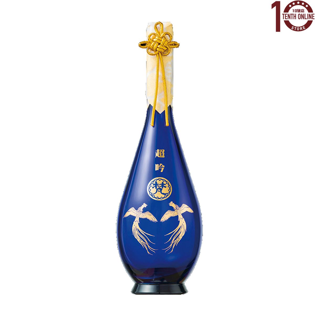 梵 - BORN 超吟 冰溫熟成 純米大吟釀 720毫升 ( 禮盒 ) 日本國寶級清酒