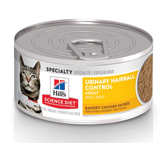 *2PCS* Feline Adult Urinary Hairball Control Savory Chicken Entree 2.9OZ