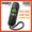 Trimline with CID Telephone AS7103  Black