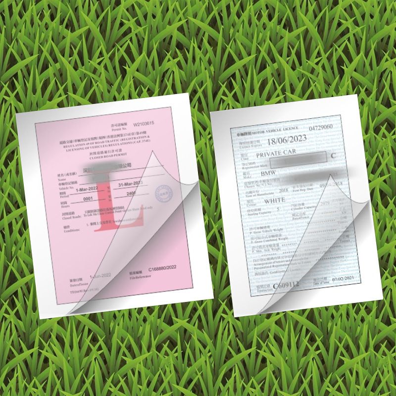 【2pcs】Car Sticker Static Stickers for Vehicle License Transparent Static Sticker