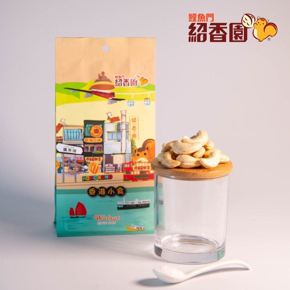 Salt Baked Cashew 90gEXP:15/04/2026 [D27]