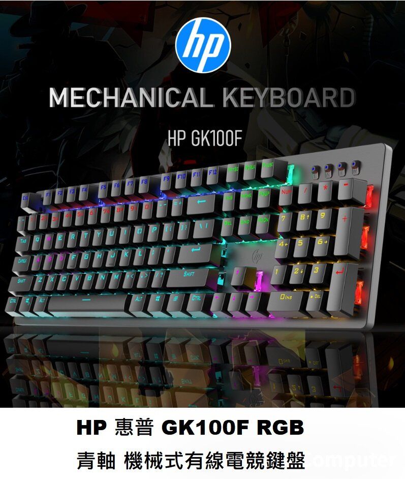 GK100F RGB Blue Switch Mechanical Wired Gaming Keyboard Mechanical Keyboard - Parallel Import