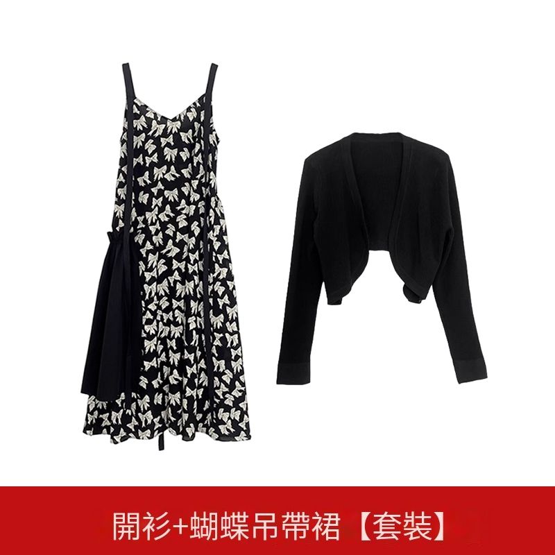 開衫+蝴蝶吊帶裙【套裝】（圖片色 S碼-XXL碼）（下單後請聯絡客服確認發貨尺碼）#K003007521
