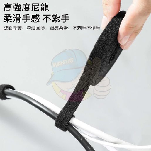 3M Reusable Cable Management Nylon Fastening Wire Straps Ties Double-Sided  Hook And Loop Tape