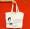 英女皇紀念帆布袋（伊莉莎白二世）袋口拉鍊 袋內小袋 (100%純棉)簡約大容量 名人名言名垂不朽 勵誌環保購物袋 - TFB220901T