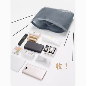 手袋多間格內膽分隔包 內膽包袋中袋 手提袋中袋內膽 包包收納內膽袋 22 x 15cm - 黑色 