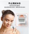 ZL18 智能家用便攜肌膚檢測儀皮膚檢測器美顏機美顏棒適合測試肌膚健康值白皙水份油脂彈性