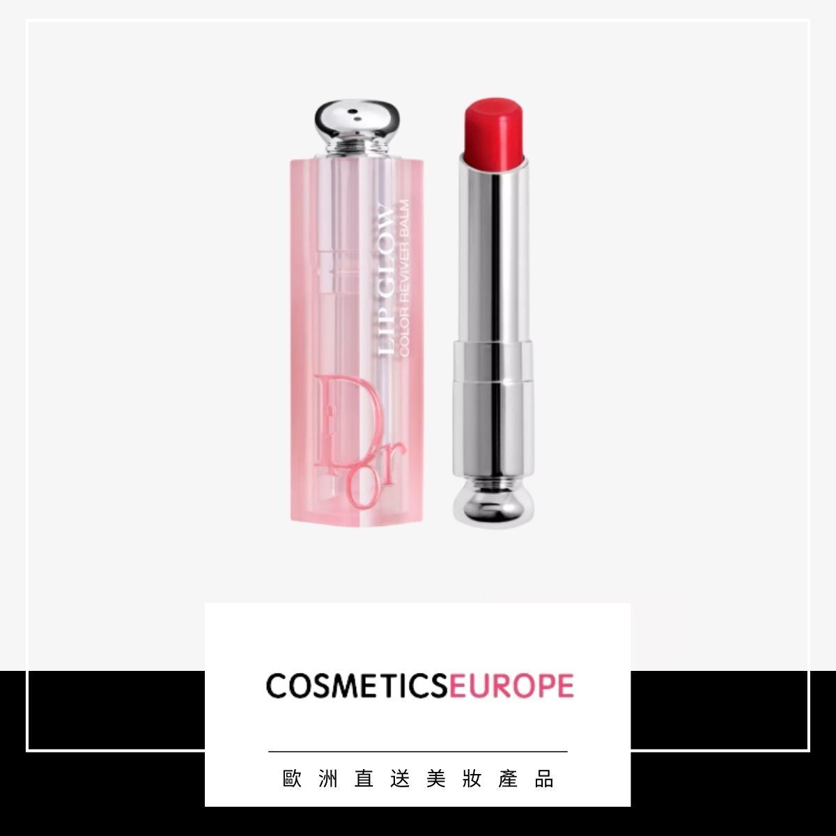 Dior 059 Dior | Dior Addict Lip Glow Blooming Boudoir 限量版閃亮唇膏 3.2 克 - 059 Red ...