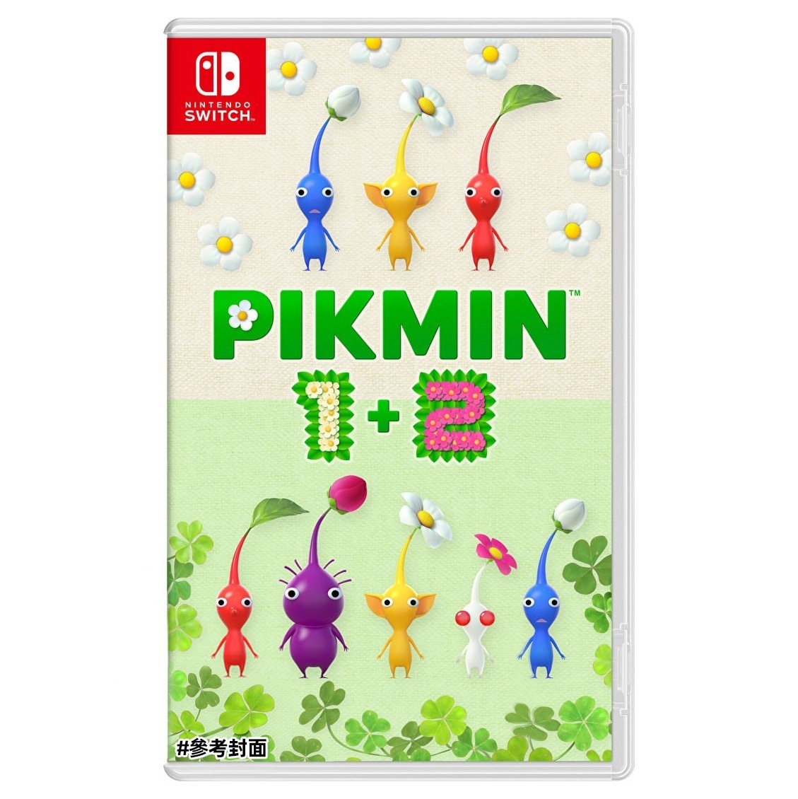 Pikmin 1 + 2 Switch Japanese + Sticker + Plush Toy Red Yellow Blue